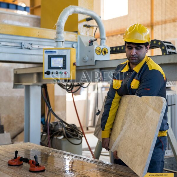 solamoon cutting