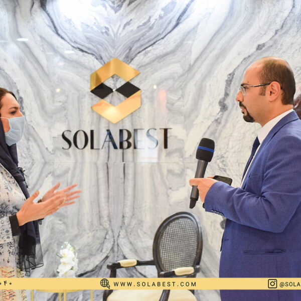 هفتمین نمایشگاه IBBI - دکتر پیمان بردبار