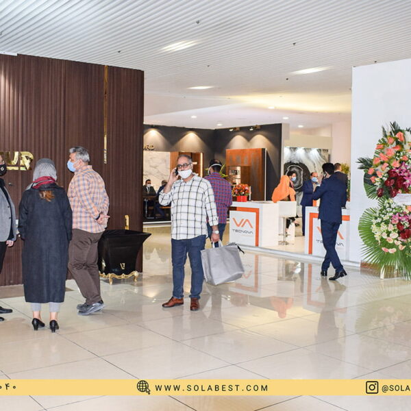 هفتمین نمایشگاه IBBI - ساختمان های مارک دار