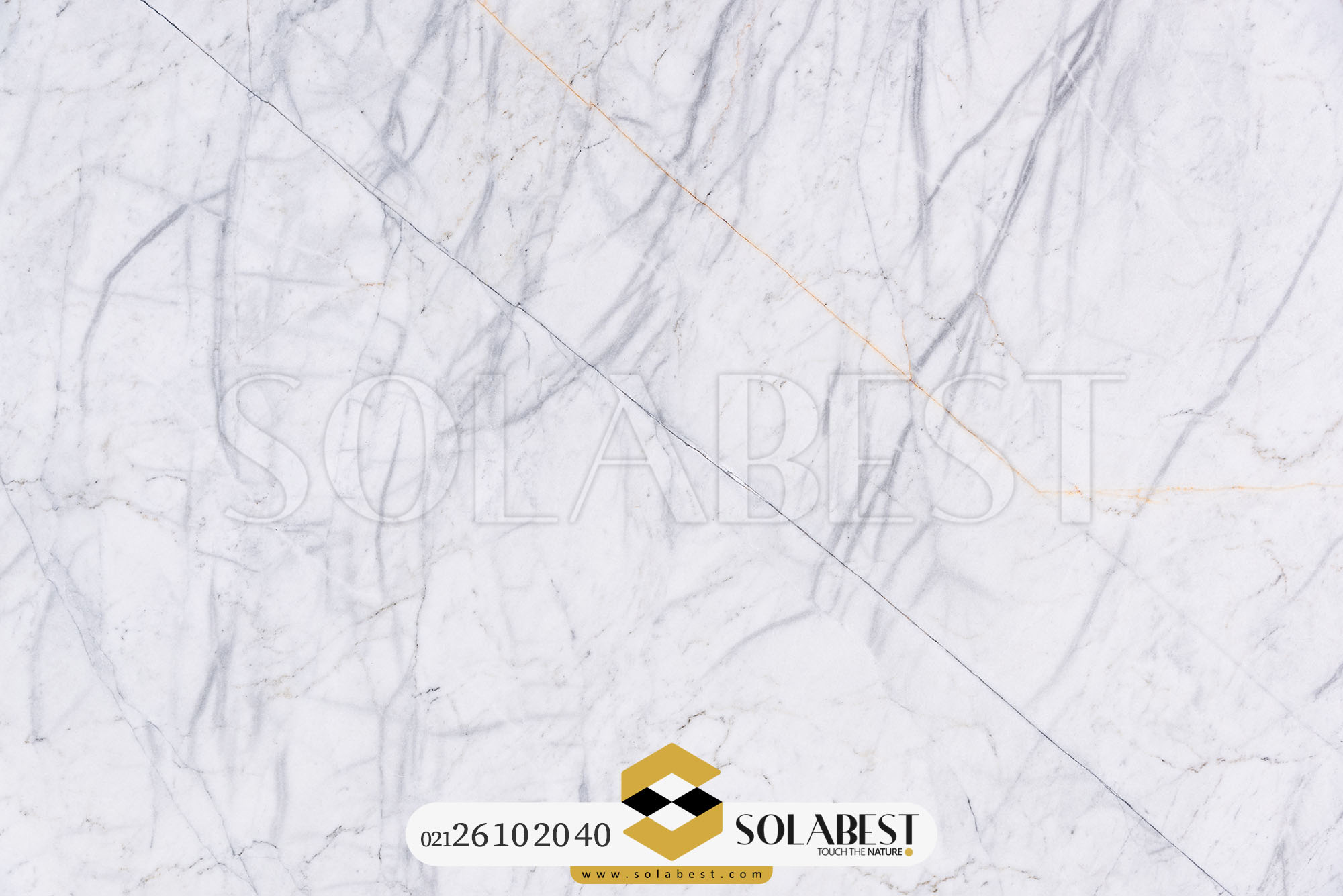 سنگ اسلب مرمریت Bianco