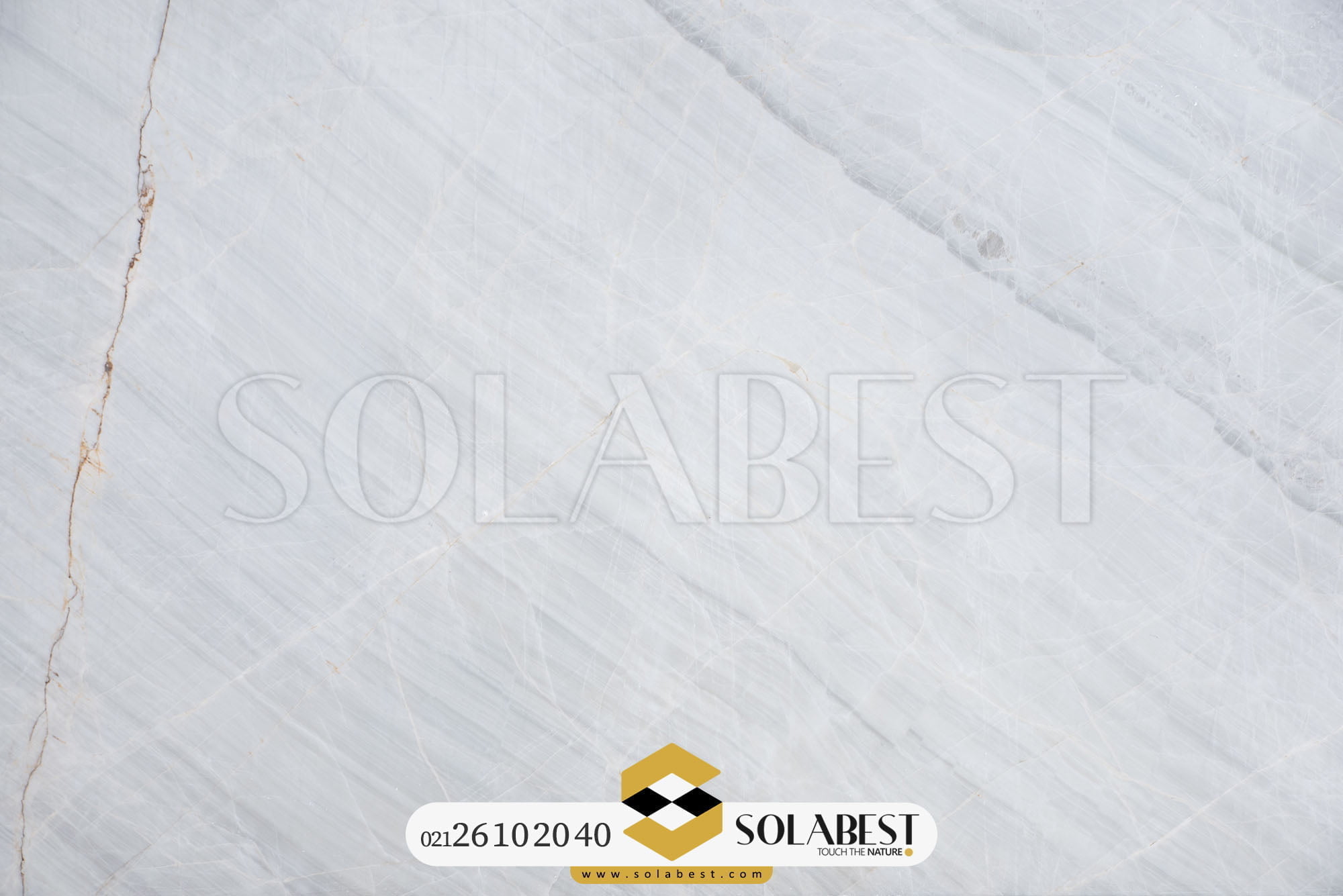 سنگ اسلب مرمریت Extra Bianco