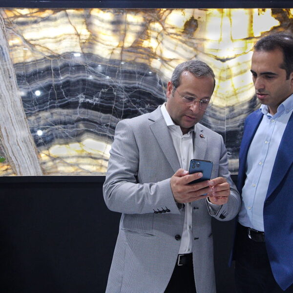 نمایشگاه صنعت ساختمان 1401