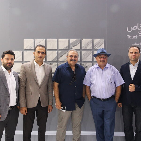 نمایشگاه صنعت ساختمان 1401