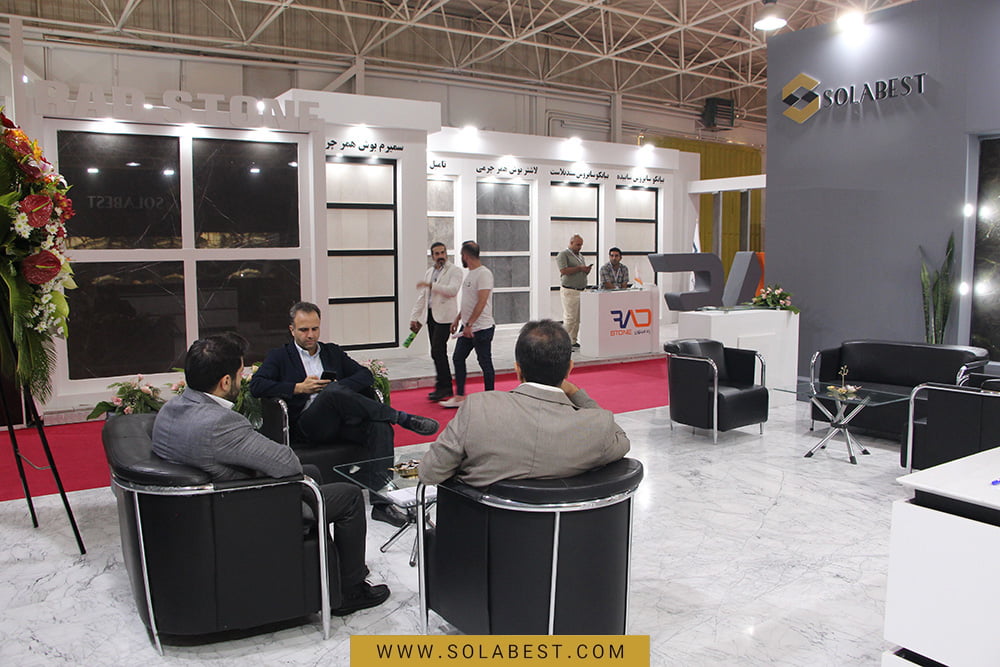 نمایشگاه صنعت ساختمان 1401