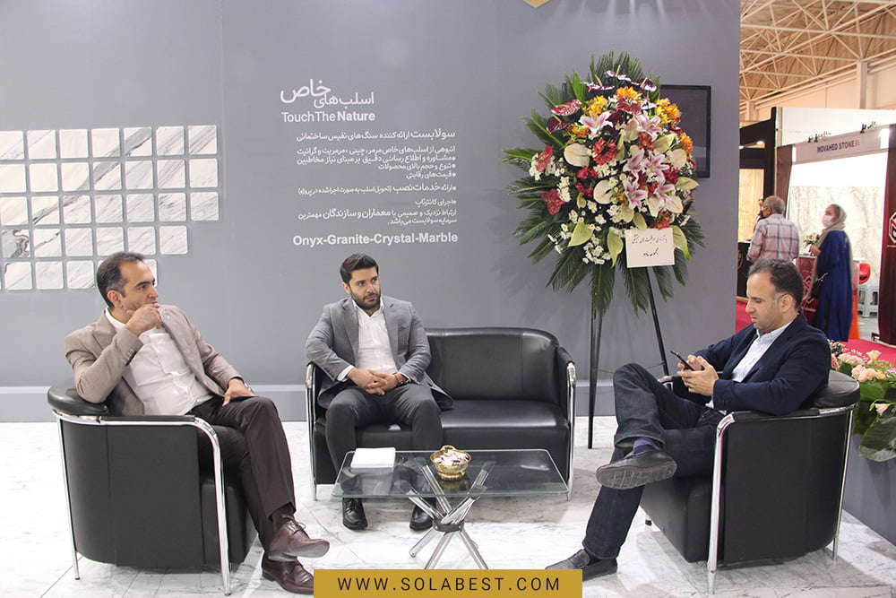 نمایشگاه صنعت ساختمان 1401