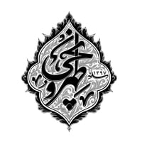 لوگوی مشتریان