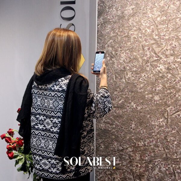 سمپوزیوم ترمه رسانه 1402