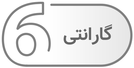 گارانتی کیفیت سنگ اسلب